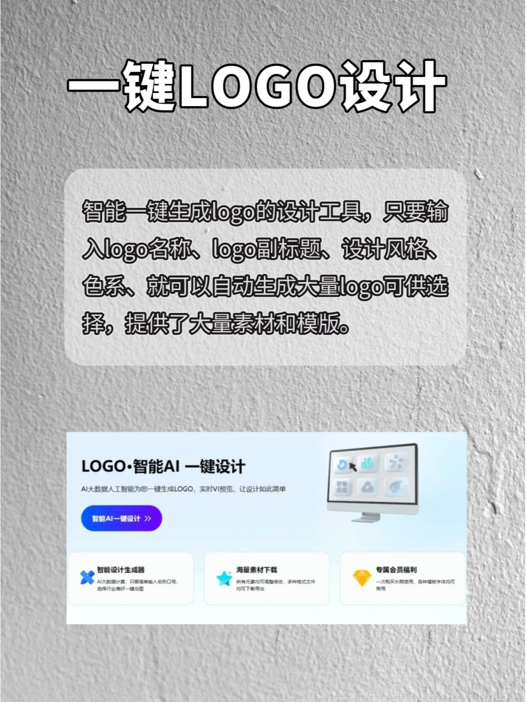 轻松白嫖全网资源✅动漫、小说免费追✨