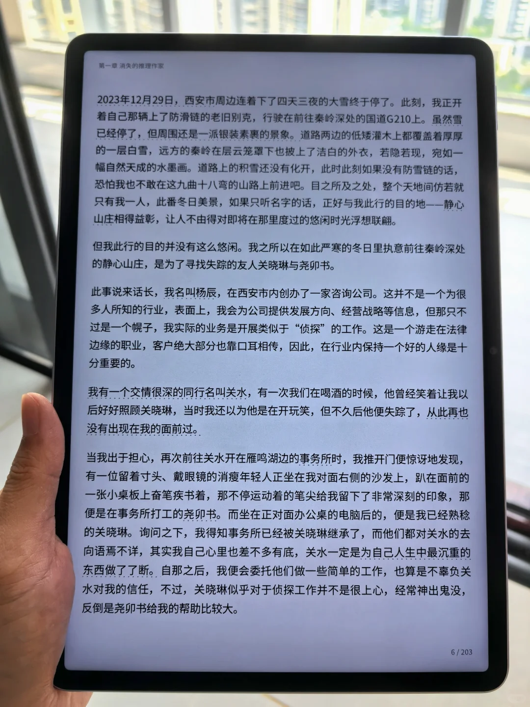 谁能抵挡这电子书资源啊！读不完根本读不完