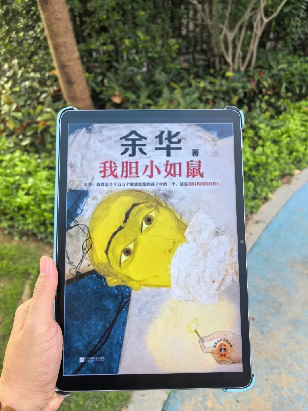 只有电子书狂魔才能懂这个资源库的含金量！
