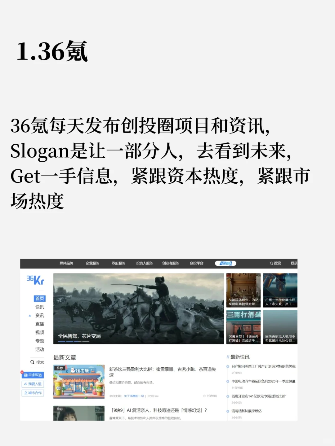 5个地方，真干货，再也不怕学不到真东西
