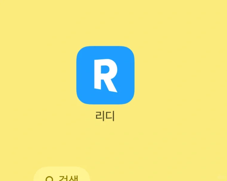有没有人懂ridi买的电子书怎么做笔记