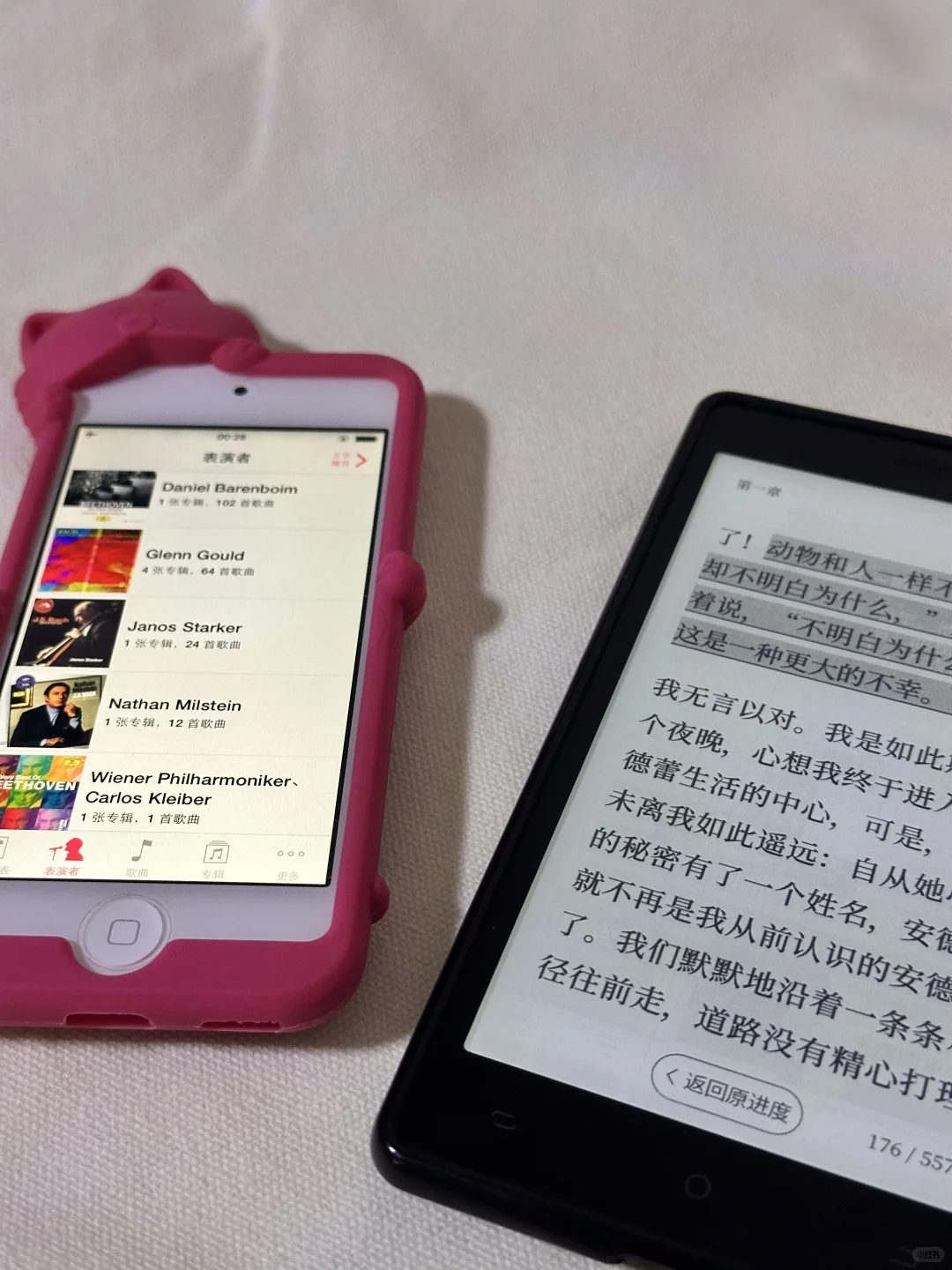 恋旧小物分享 ▫️ “爱就尽量爱久一点。”