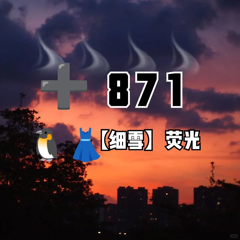 所有图文视频均可拿💖等级最少一个月亮