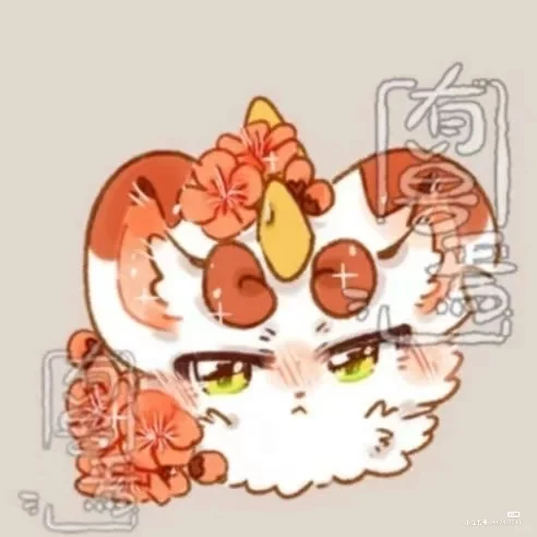 有兽焉 全网资源十七