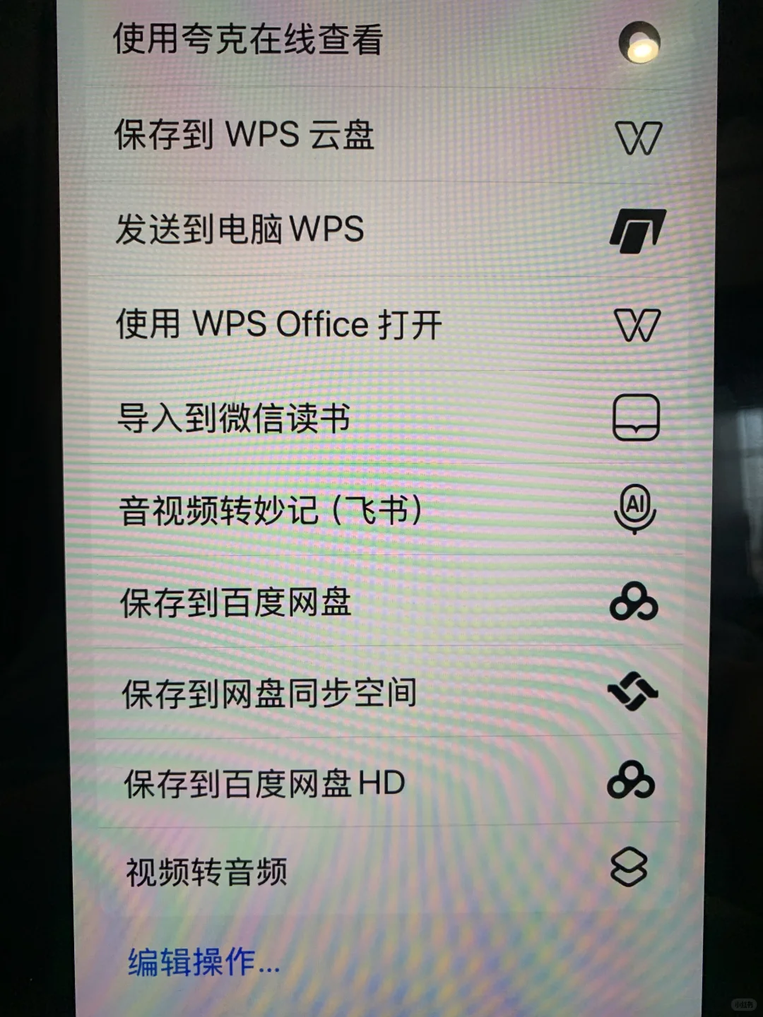 2025 能终身使用的电子书资源库📚