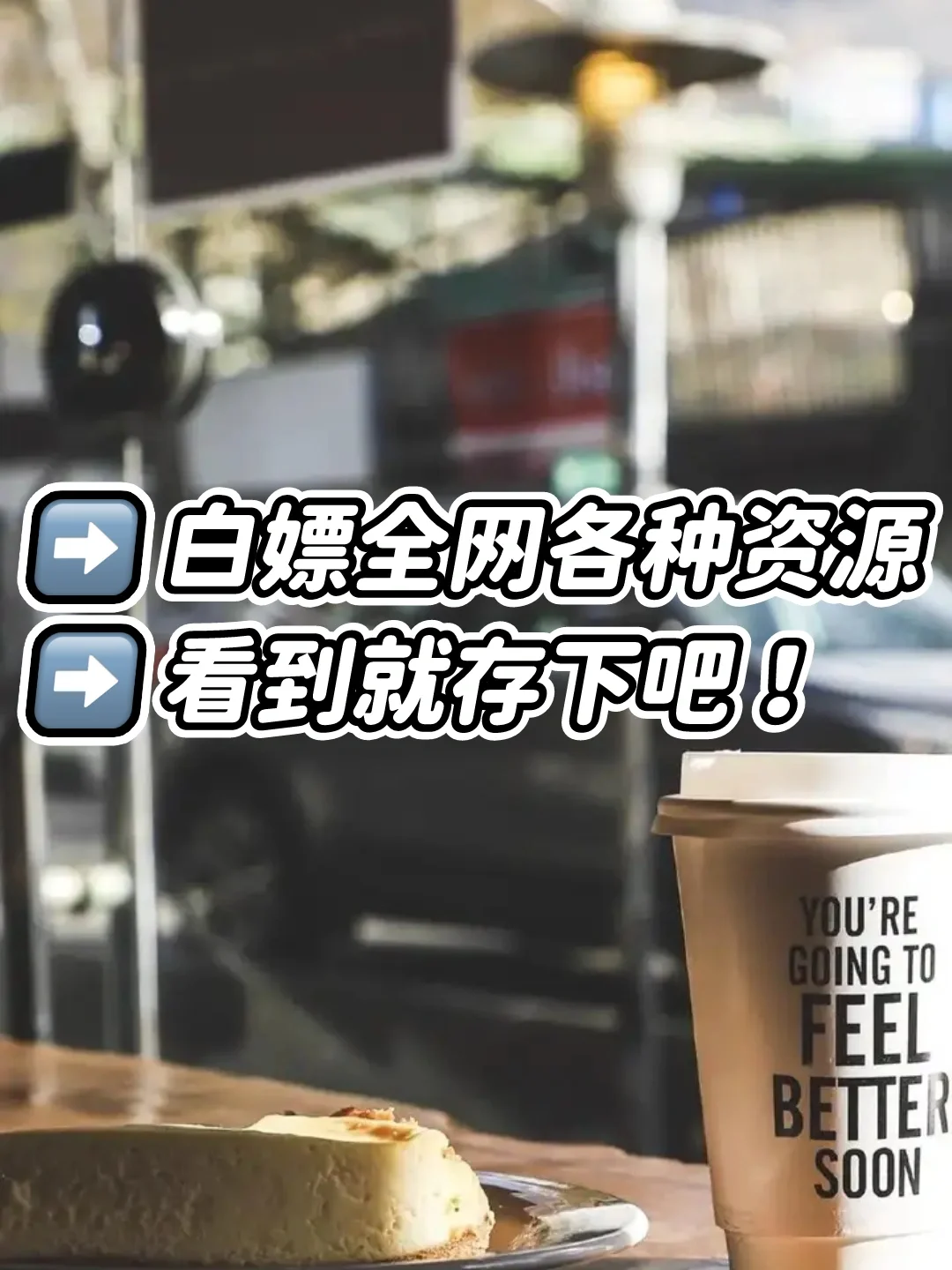 原来你根本不会找资源！！8个网站打破信息