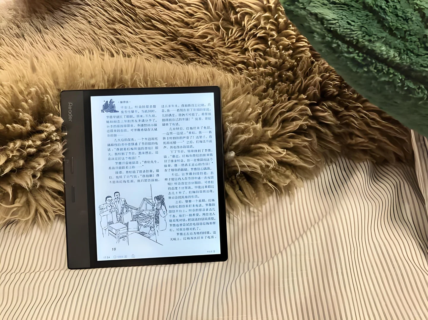 Kindle电子书资源大放送！9.9r畅享全网