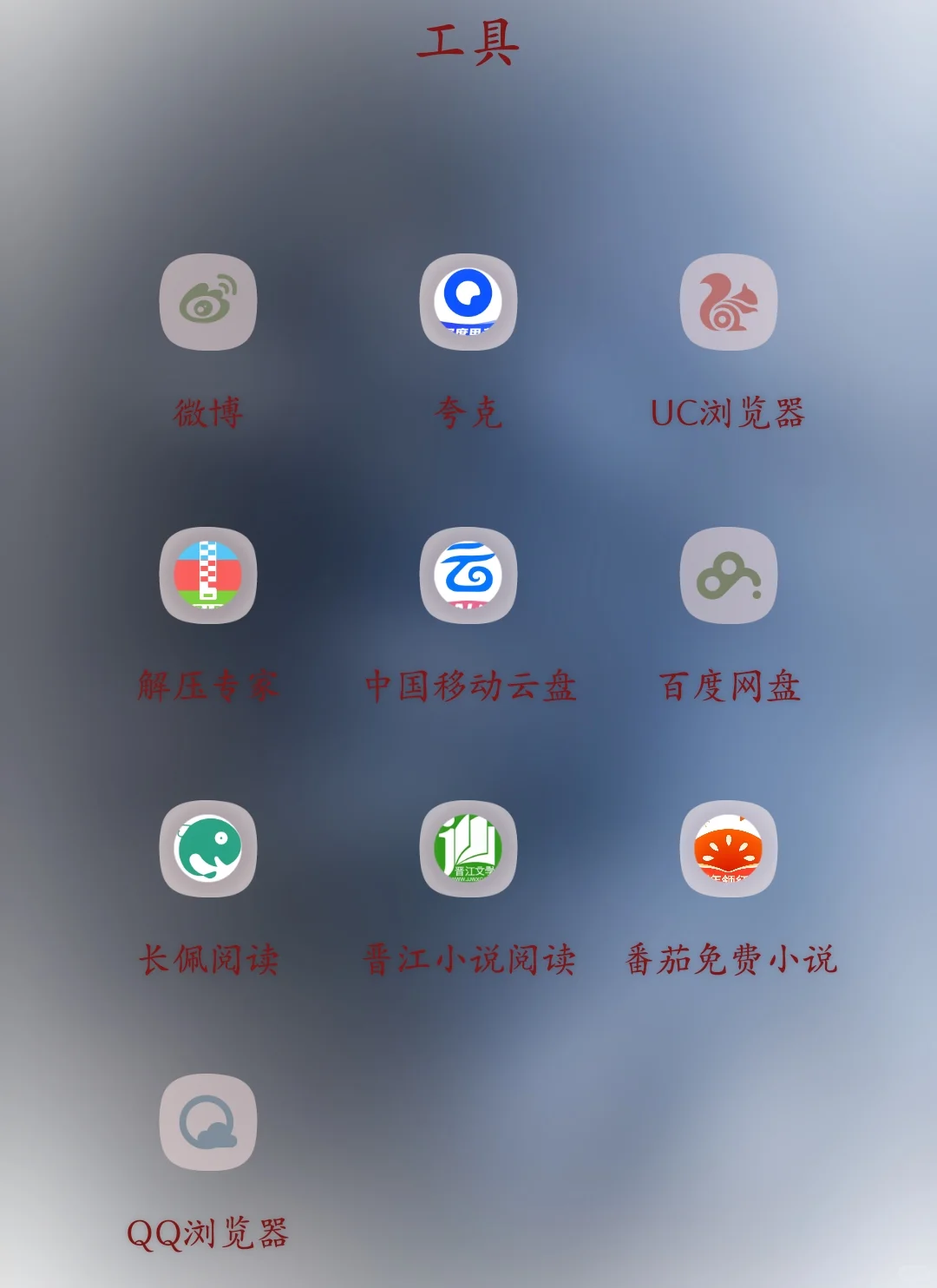 想找饭的看过来啦！超详细教材来咯🥰
