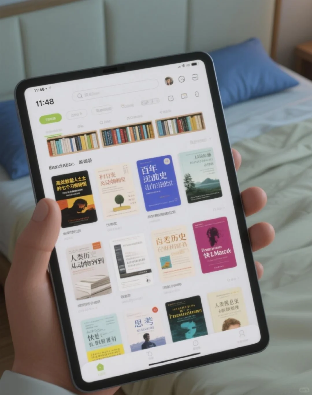 📚iPad秒变“学习资源库”实现电子书自由