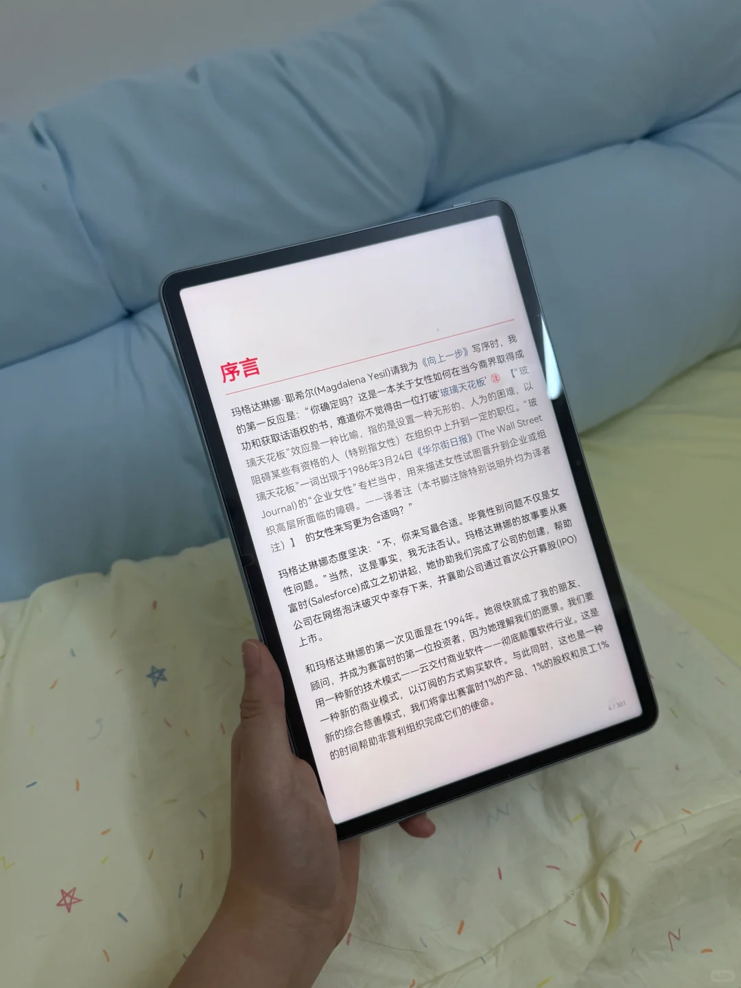 麻了❗居然现在才知道这个电子书资源！！