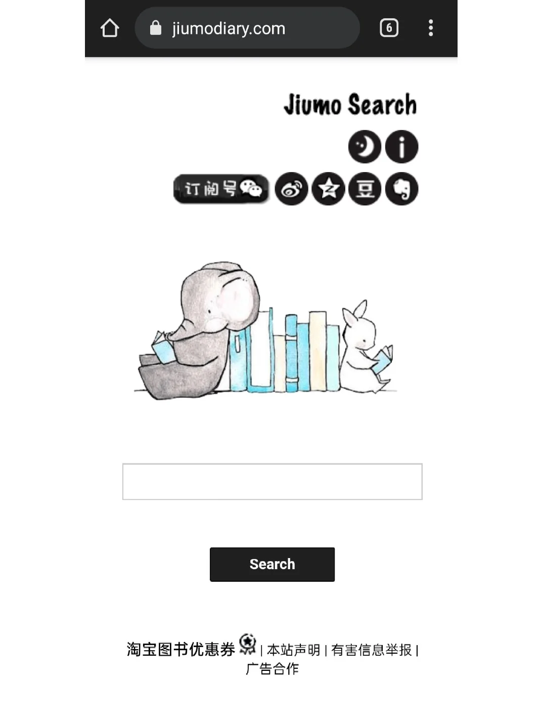免费电子书网站资源分享🎉Kindle友好