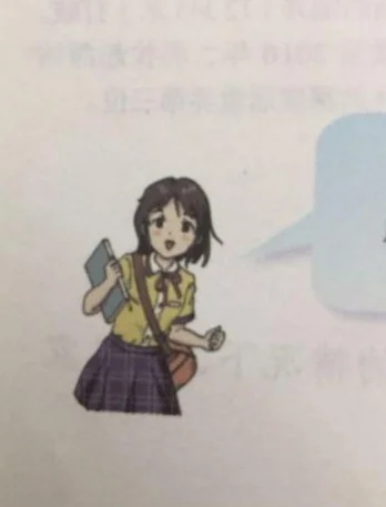 不是，教辅可以吃这么好？这波赢在起跑线了