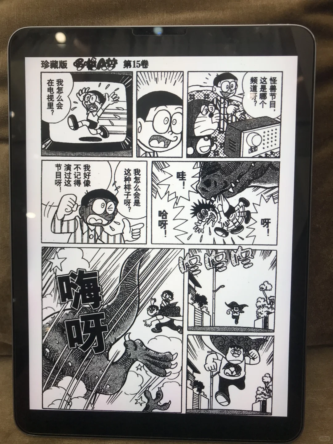 不好用算我输！这电子书资源库，简直值到爆炸