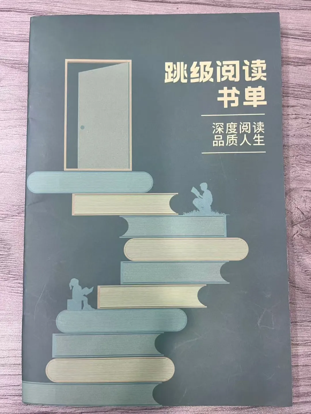 🐴住‼️|0-3岁必读30套经典绘本
