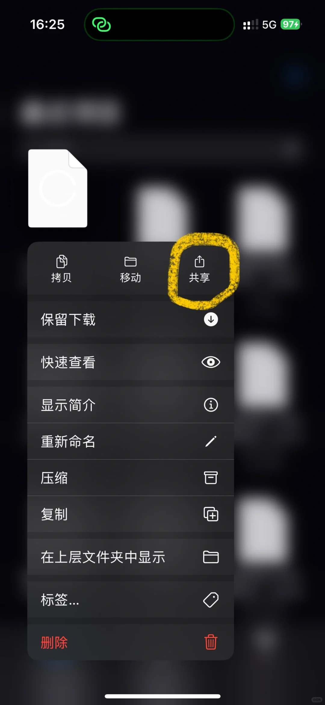 kindle传书方法之Z-Library