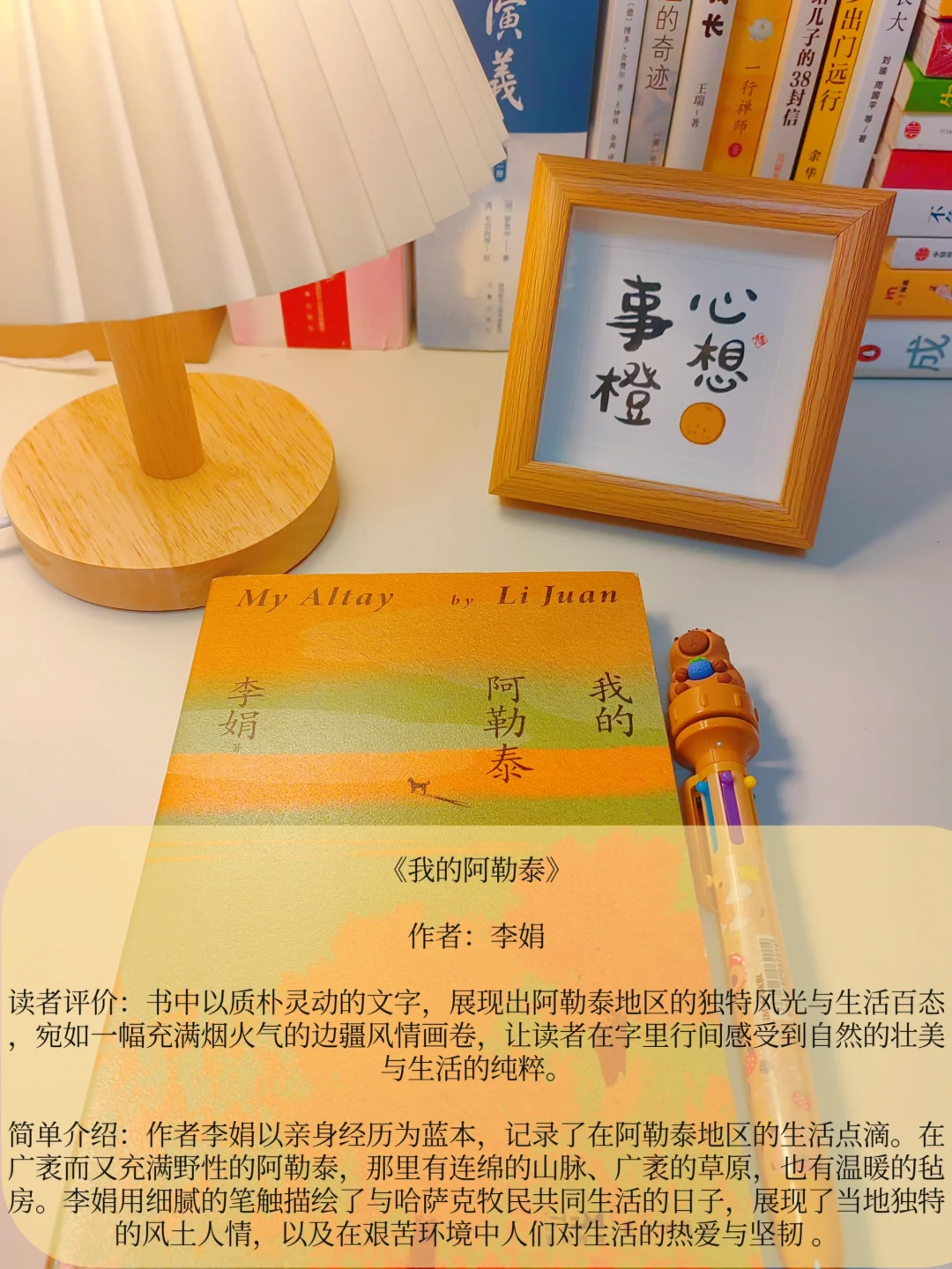 📖8本超级好看小说，专治不爱看书！💥