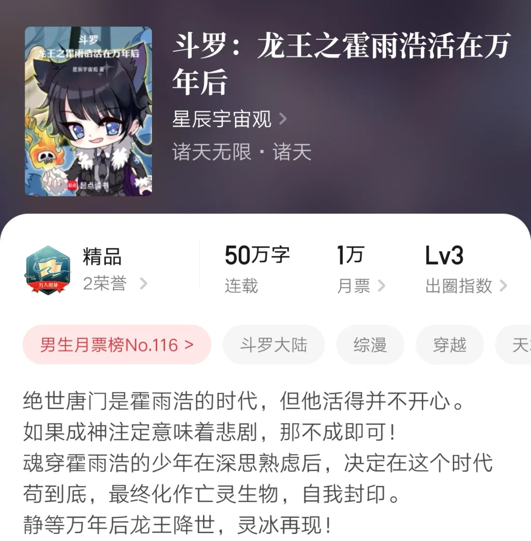 第208集：盘点近期潜力新作