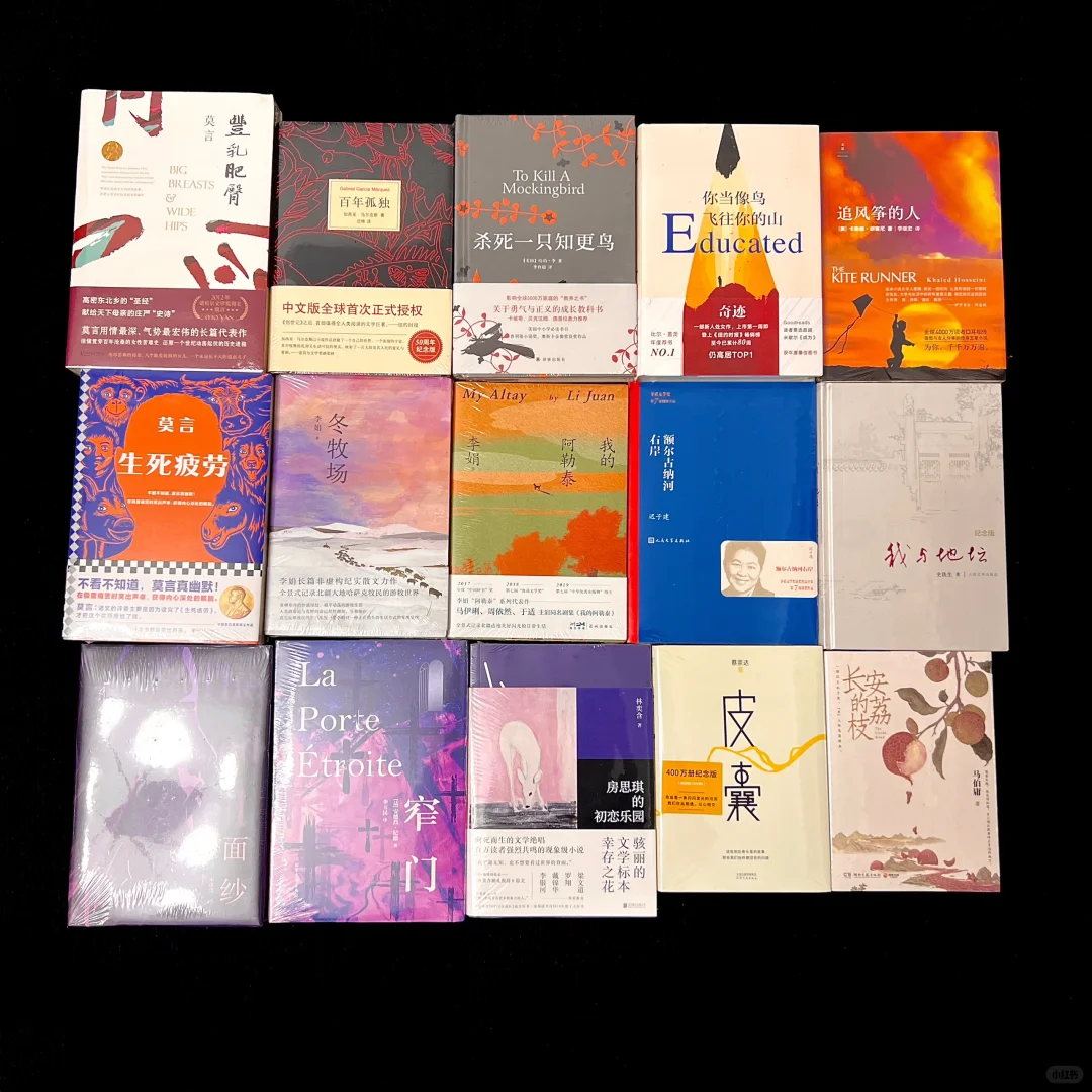 这里面必有一本你看过✊