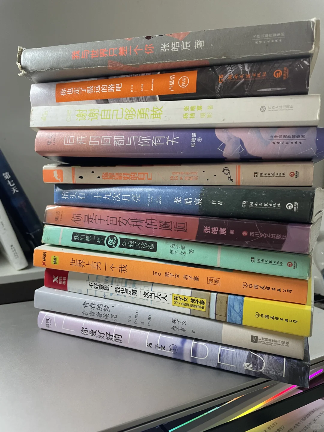 谁的青春没有这几本书
