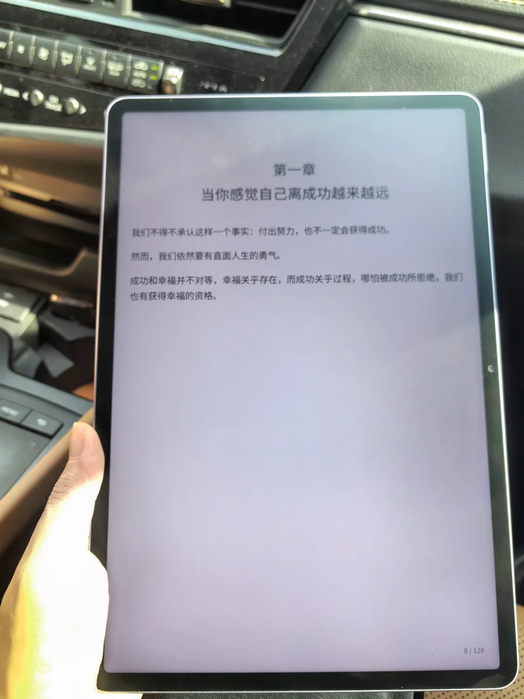 惊天发现❗️原来电子书资源还没这种形式！！