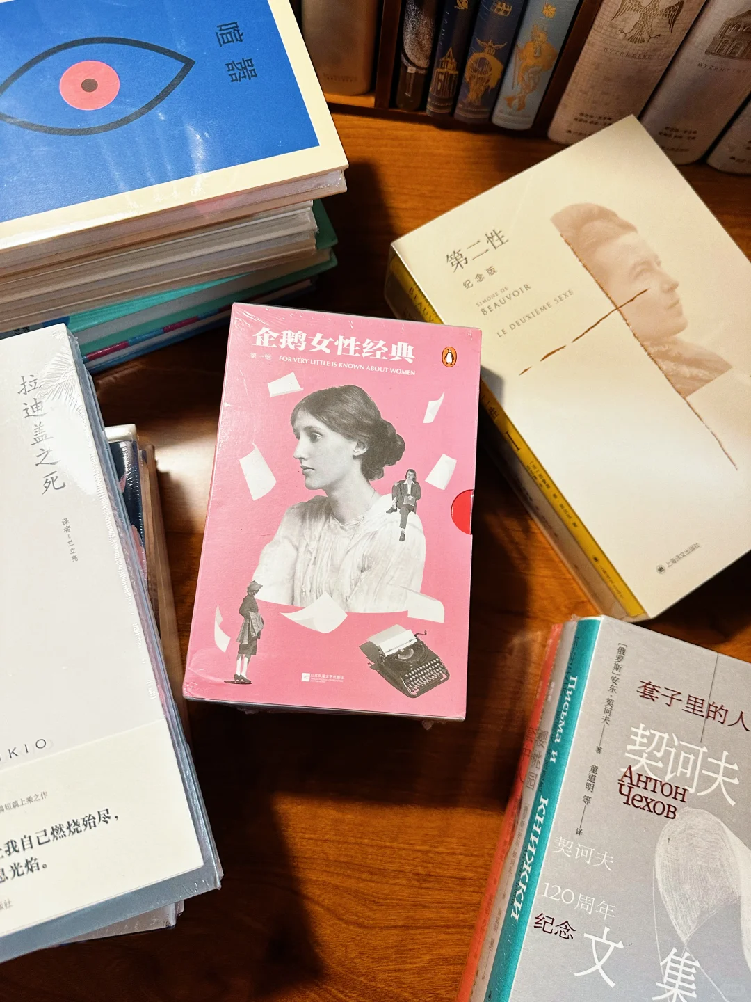 6月新书合集