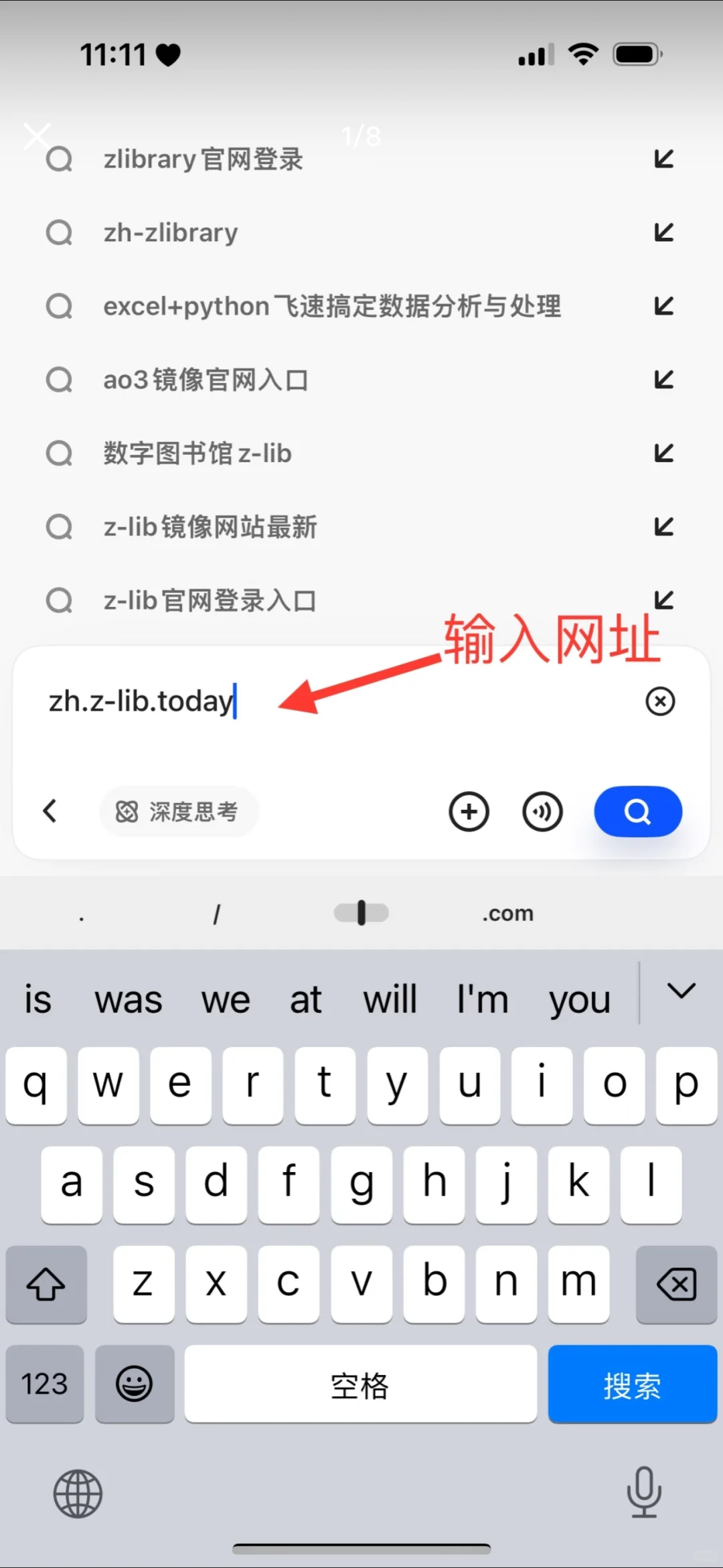 实现图书自由