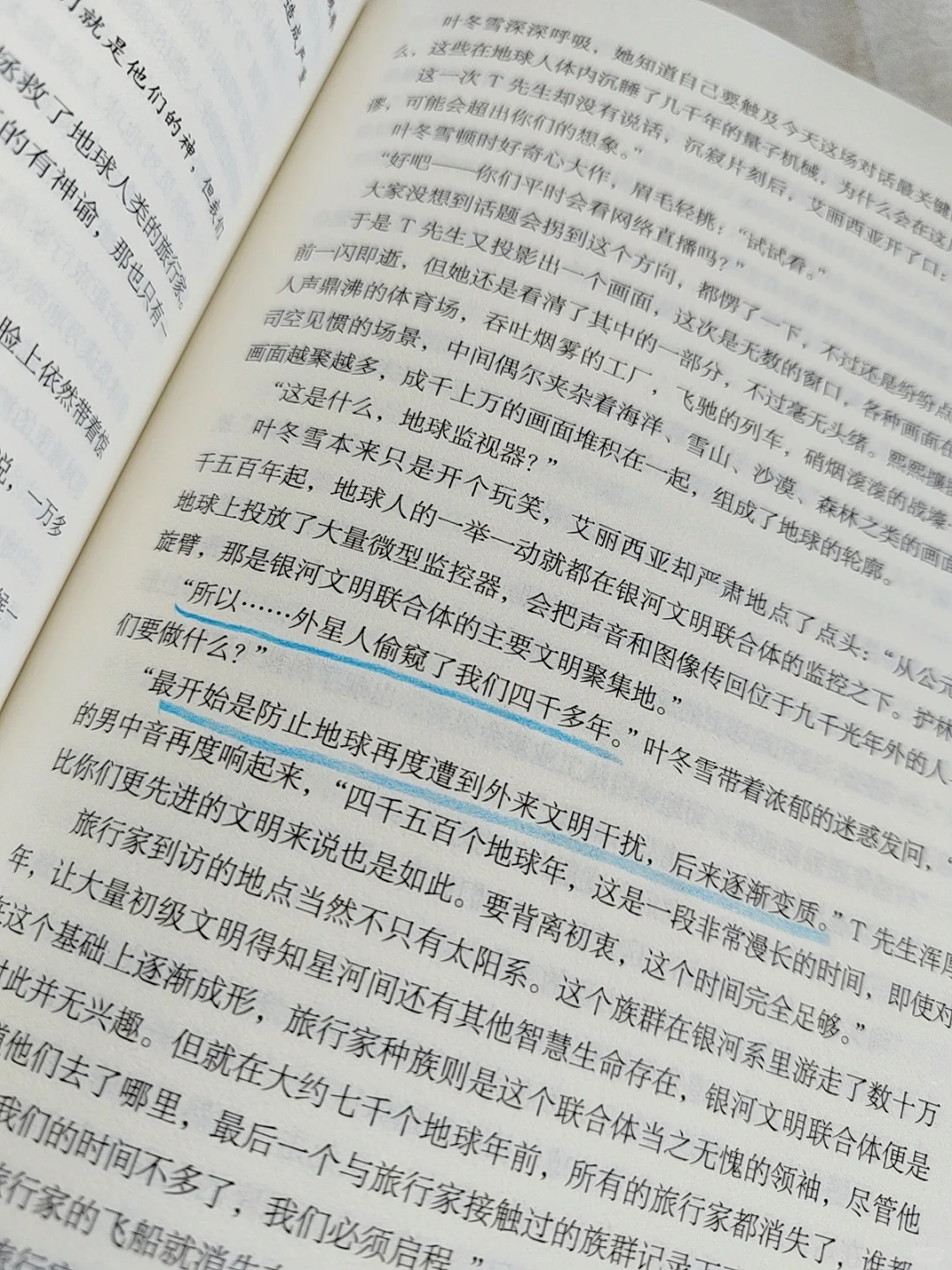 后劲十足❗被震撼到彻夜难眠😂