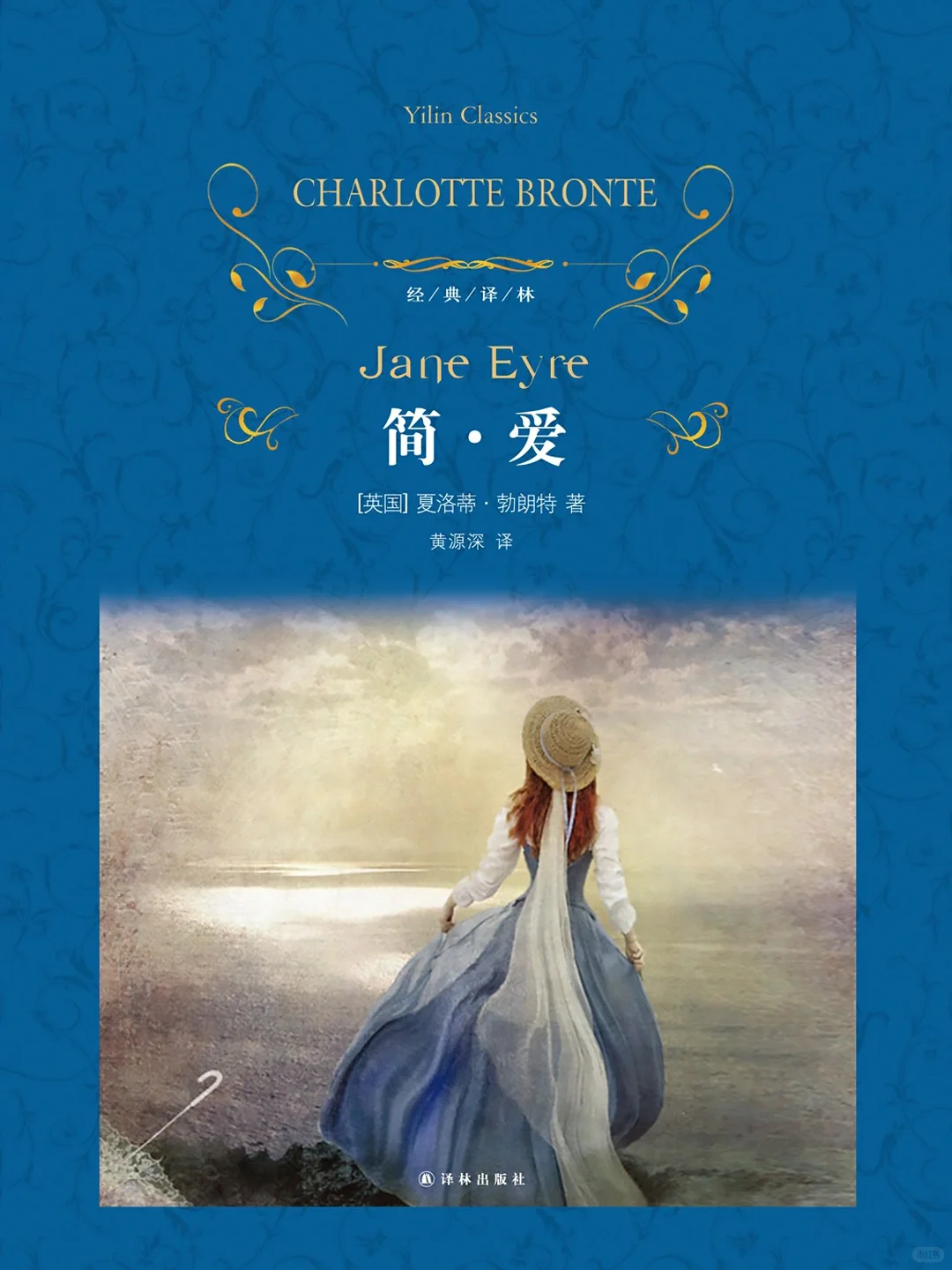 讲真「女性朋友必看」❗️📘