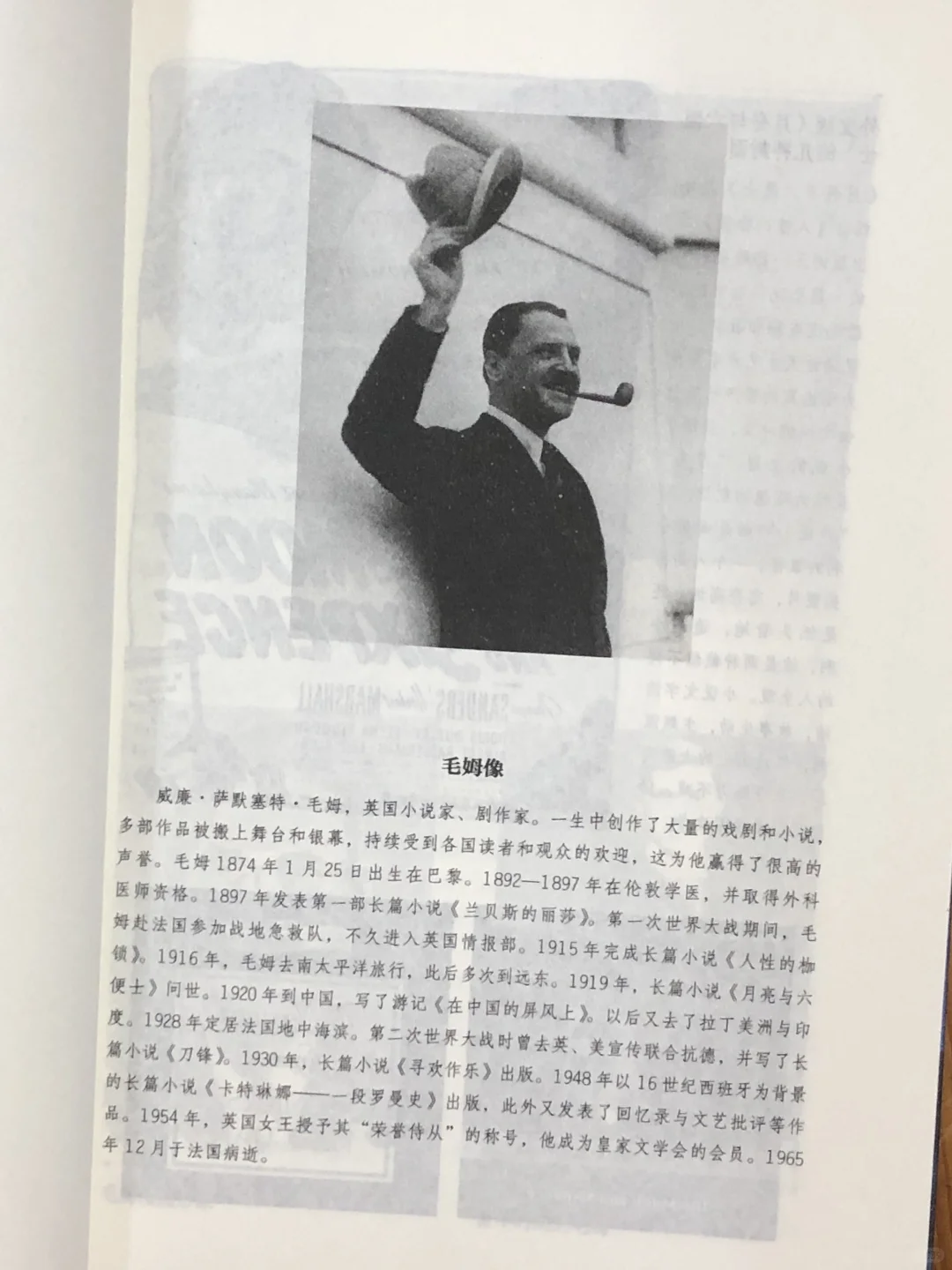 我不许没有人读过这本书！！！