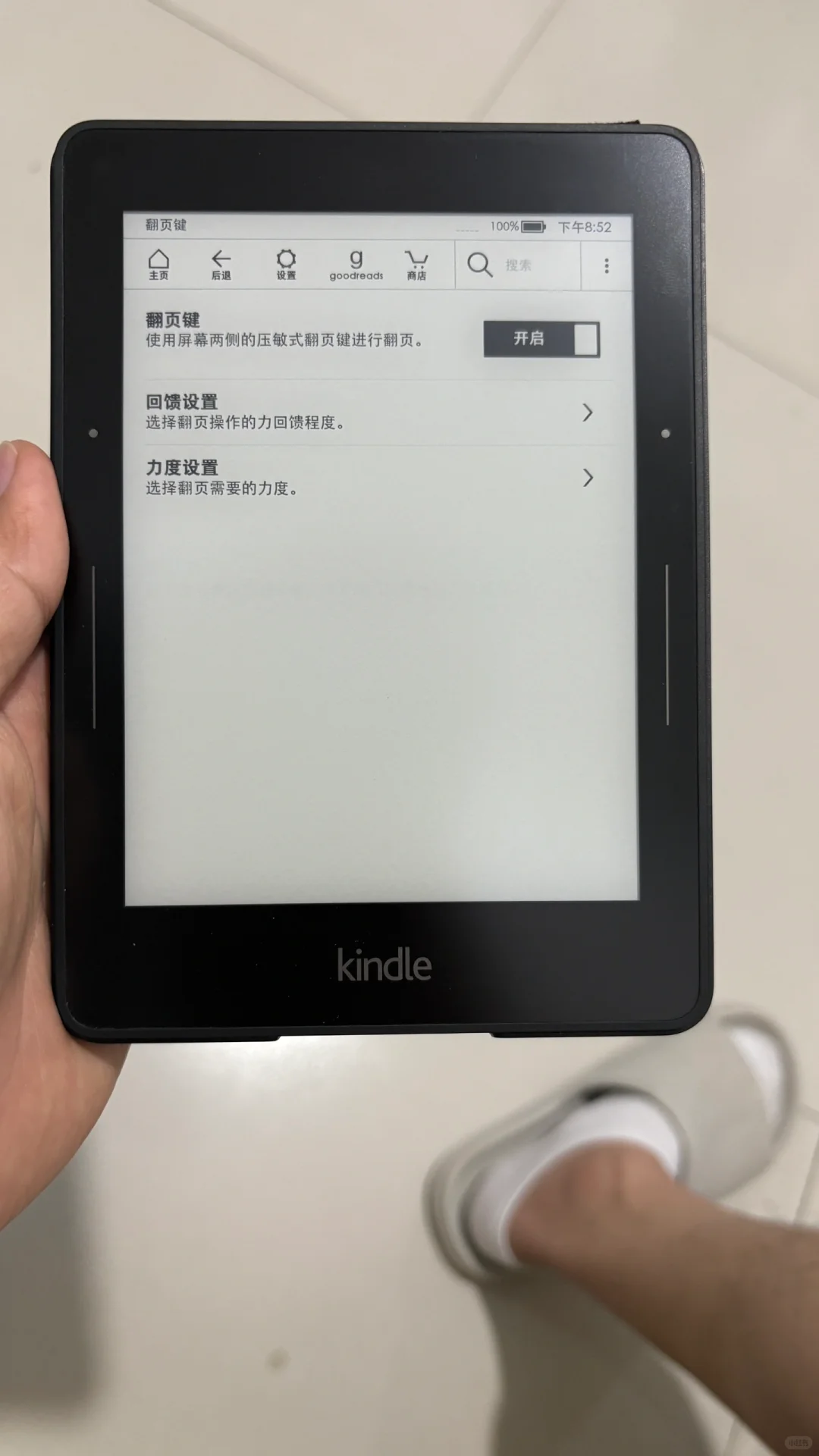 Kindle voyage真的是一代神机啊，颜值太高