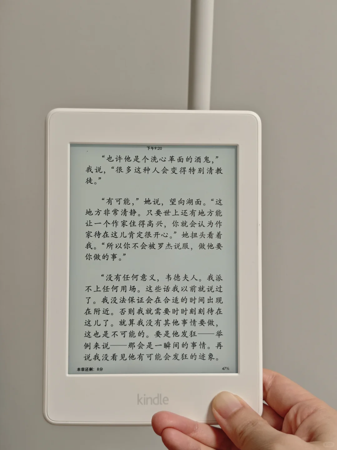 当我想买新板子时发现8年前的kindle还醒着