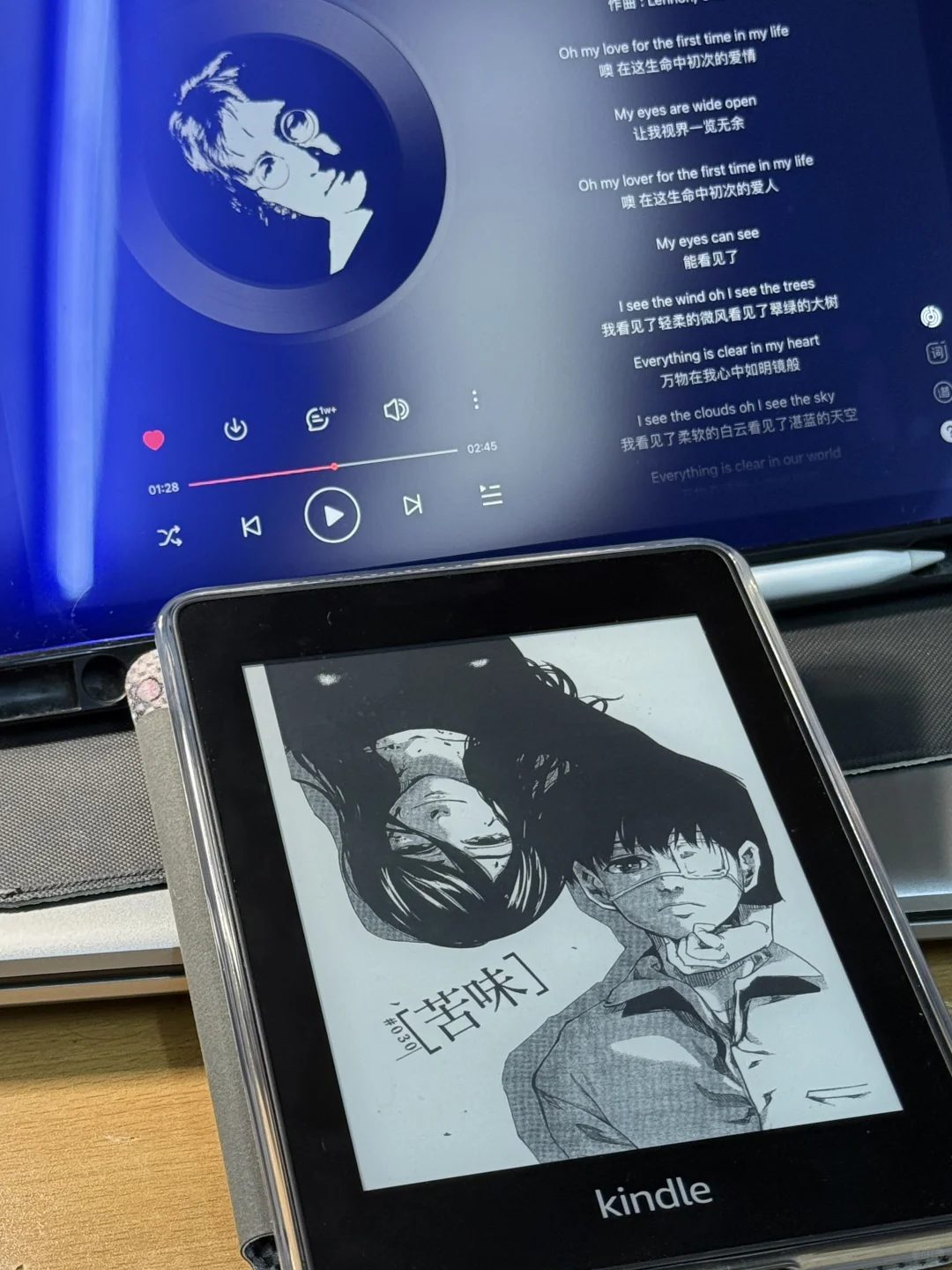 兔兔kindle🐰🐰