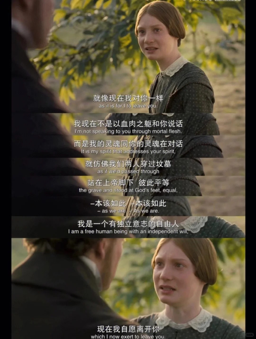 经典名著，爱了，越读越爱！💗｜《简·爱》
