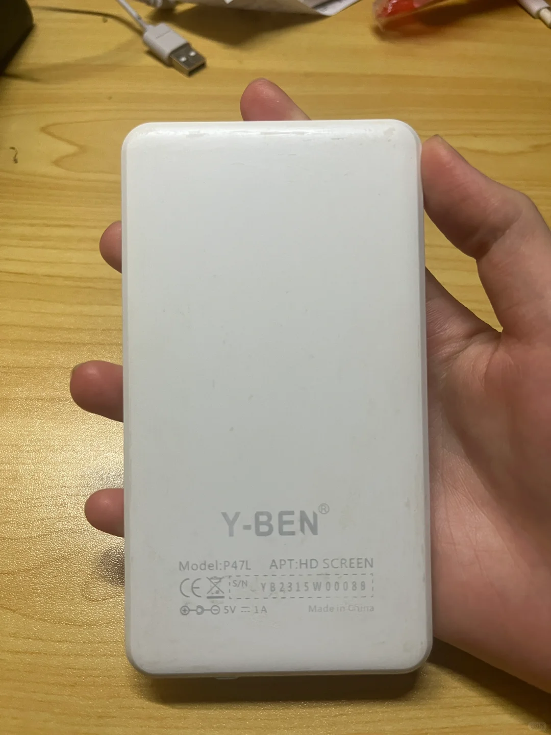 （已➗到货删）一本电子书 y-ben电子书