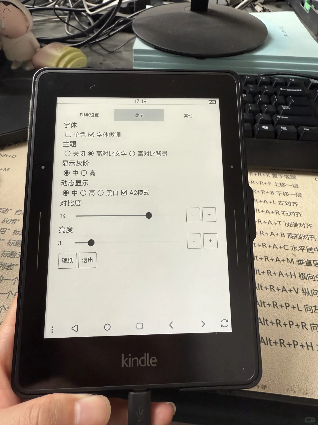 ➗刚入手的kv，顶好的成色，刷好安卓系统的
