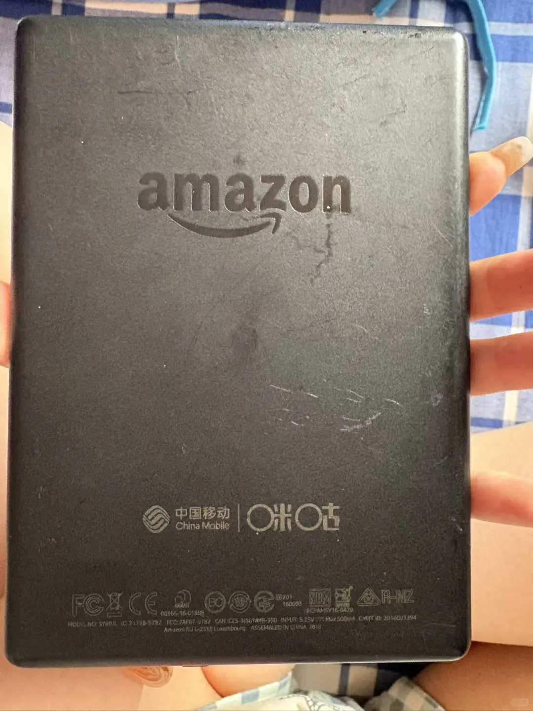 出 kindle 咪咕版