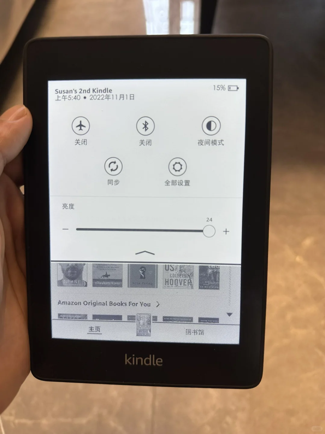 嘿嘿，我哥160给我买的小kindle