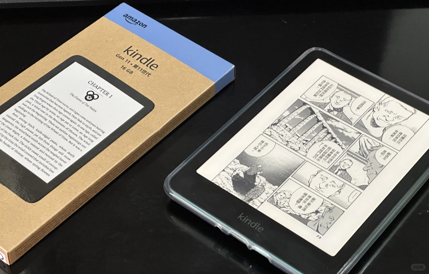 Kindle 是真的会无性繁殖