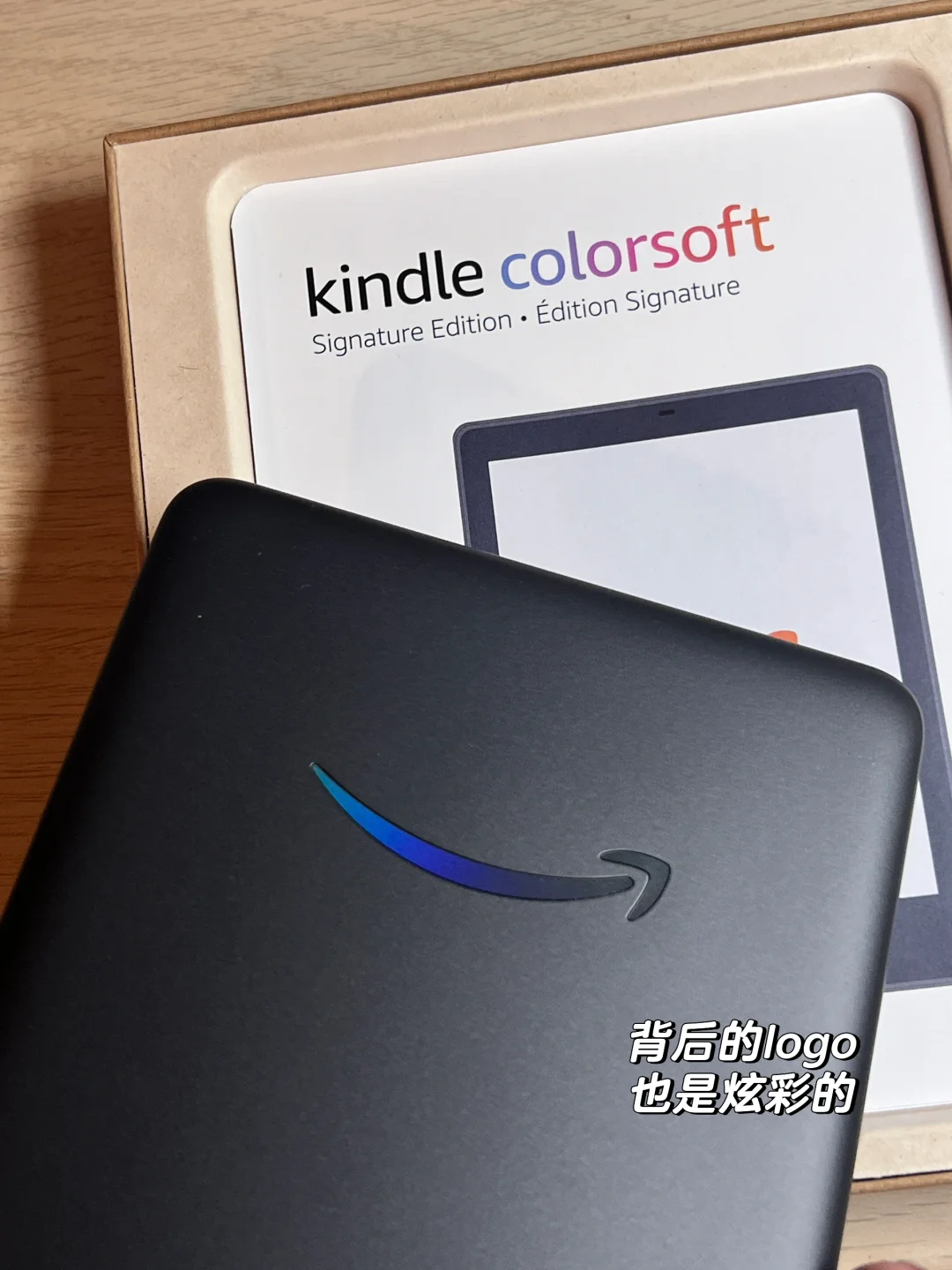 🇬🇧彩屏Kindle 热乎刚到手 第一波开箱分享