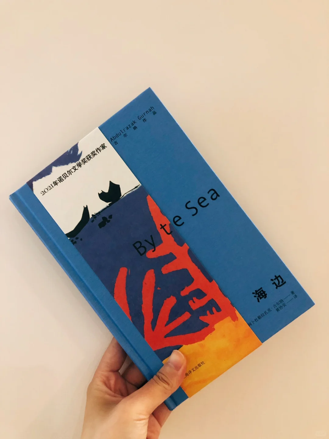 说真的，古尔纳写的不错
