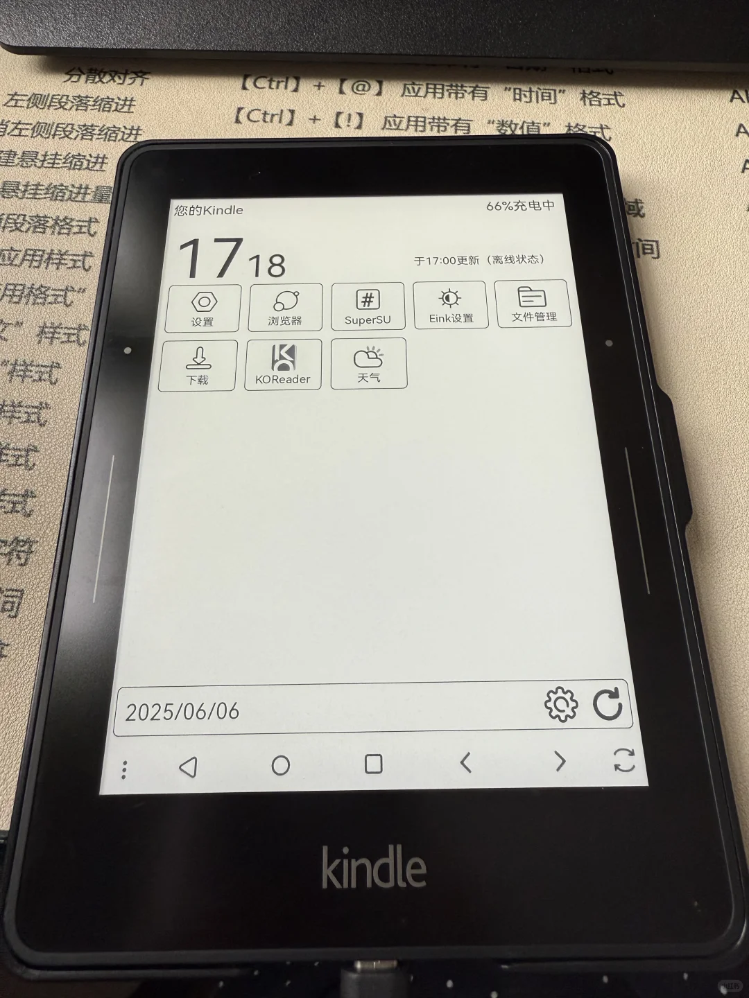 ➗刚入手的kv，顶好的成色，刷好安卓系统的