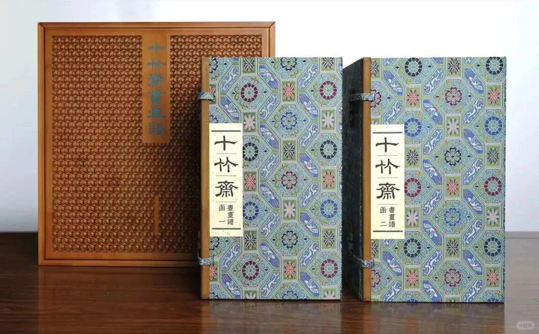 2024年中国最美的书获奖作品