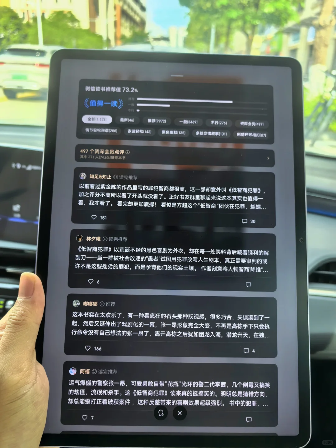 妈耶❗为什么现在才发现这个电子书资源包啊