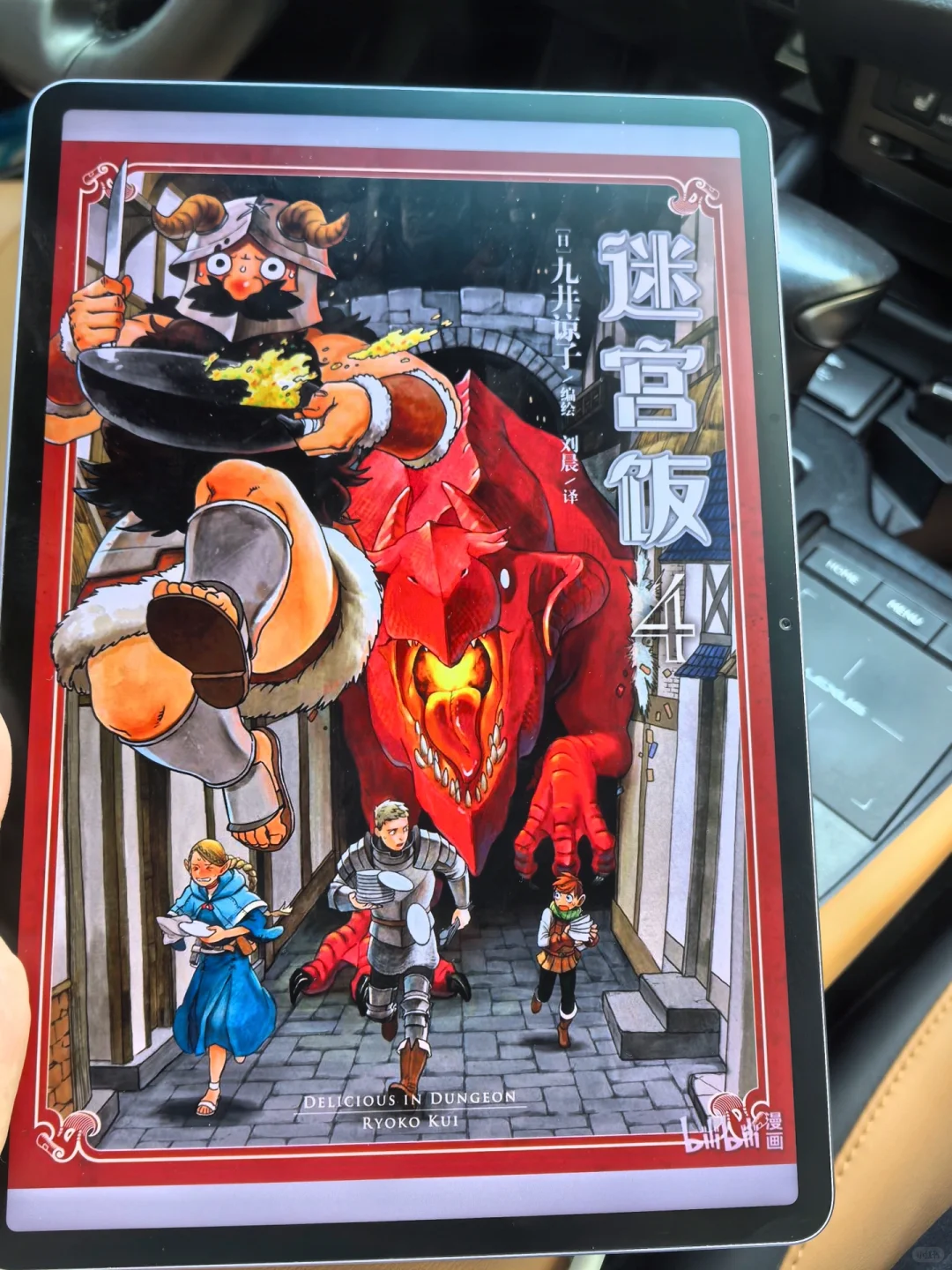 本以为吃灰的kindle被这个电子书库唤醒了！