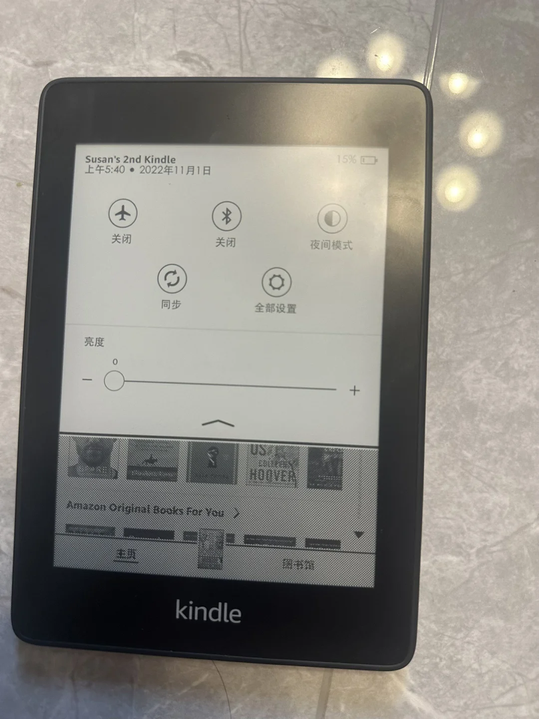 嘿嘿，我哥160给我买的小kindle