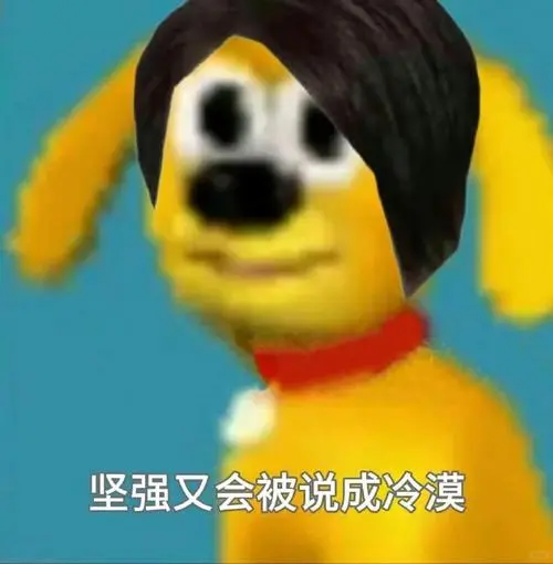 我也有点反差呀