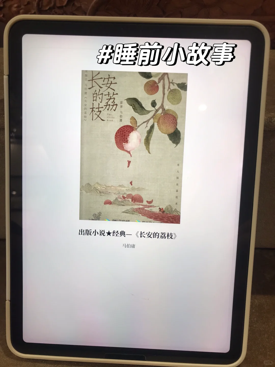 电子书天堂，简直是我再也走不出来的宝藏