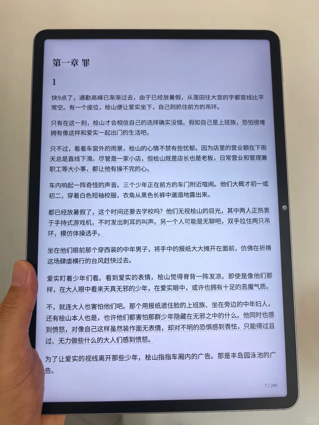 电子书资源库！整个办公室都在跟我要🔗！