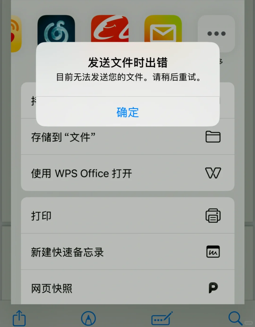 吃灰的五年的Kindle