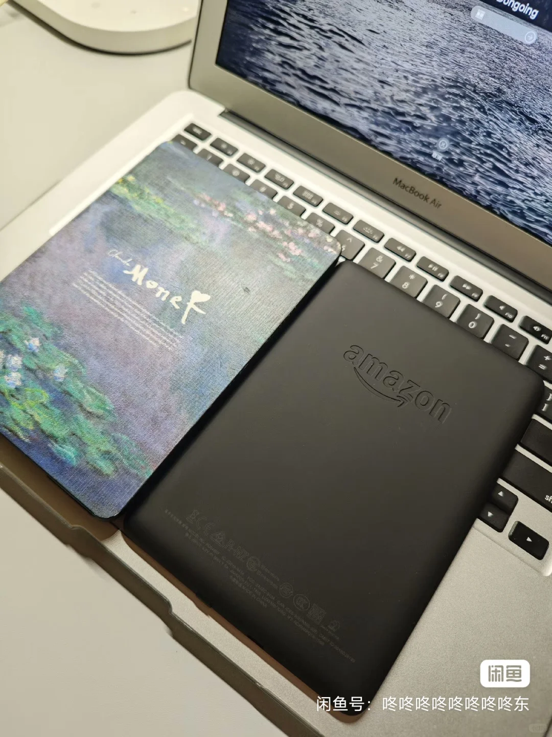 Kindle有人要不？